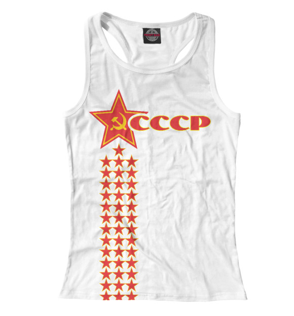 Женская майка-борцовка с изображением СССР (звезды на белом фоне) цвета Белый
