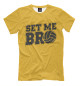 Футболка для мальчиков Set Me Bro