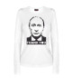 Женский лонгслив Putin - Thank You