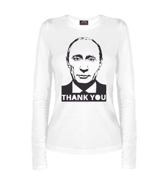 Женский лонгслив с изображением Putin - Thank You цвета Белый