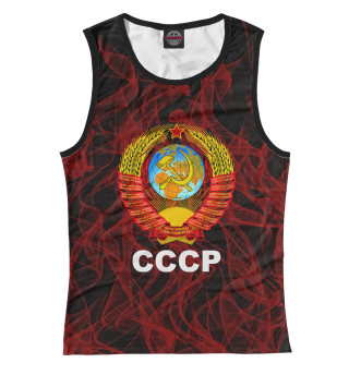 СССР