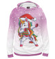 Женское худи Xmas Unicorn Dabbing