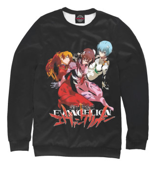 Neon Genesis Evangelion