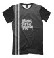 Футболка для мальчиков Bring Me the Horizon