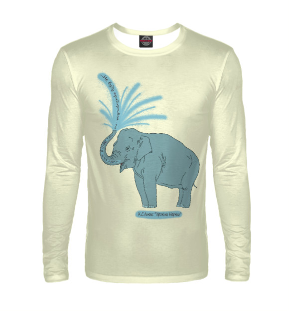 Мужской лонгслив с изображением Слониха цвета Белый