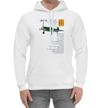 Як-1Б Нормандия-Неман