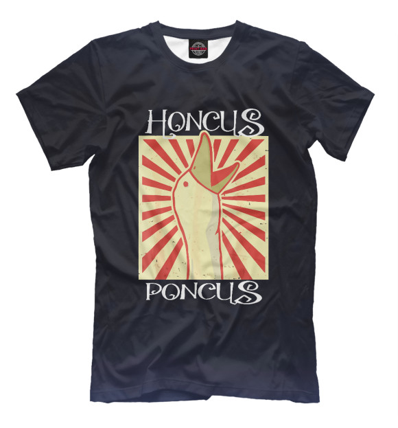 Мужская футболка с изображением Honcus Poncus цвета Белый