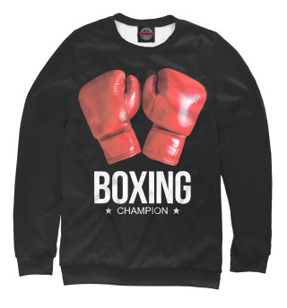  Boxing Champion