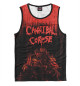 Мужская майка Cannibal Corpse