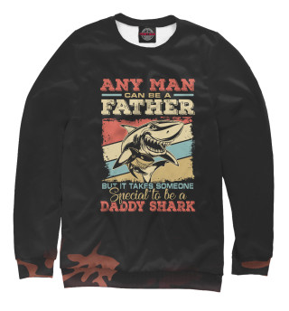 Мужской свитшот Any man father shark