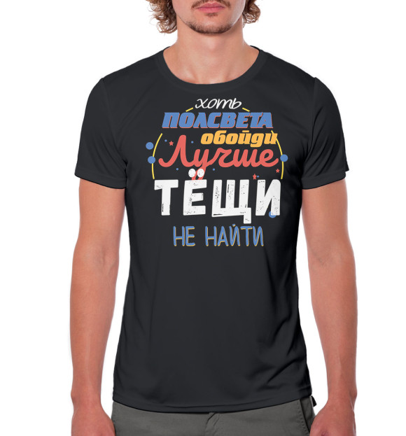 Раздетая теща не знает границ
