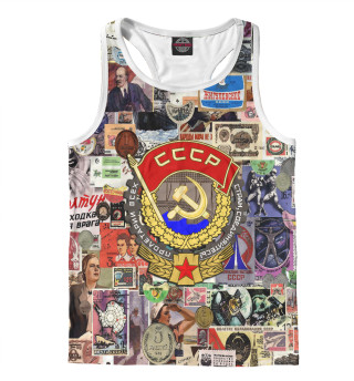 СССР