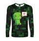 Мужской лонгслив Minecraft Creeper