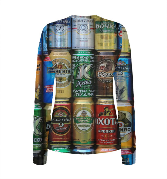 Женский лонгслив с изображением Пивас | Beer цвета Белый