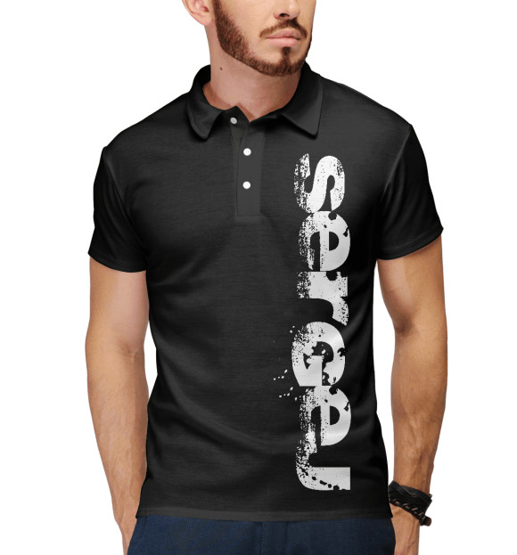 Мужское поло с изображением Сергей (брызги красок) цвета Белый