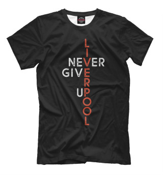 Never Give Up