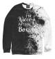 Женский свитшот Boxer - I'm Nicer after box