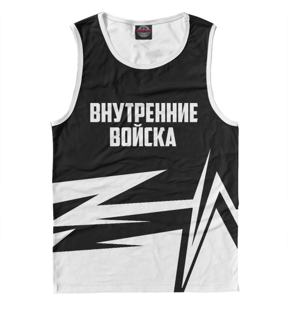Майка для мальчика с изображением Внутренние войска цвета Белый