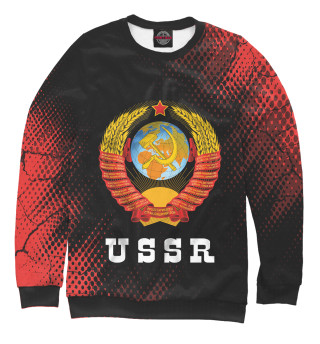 Женский свитшот USSR / СССР