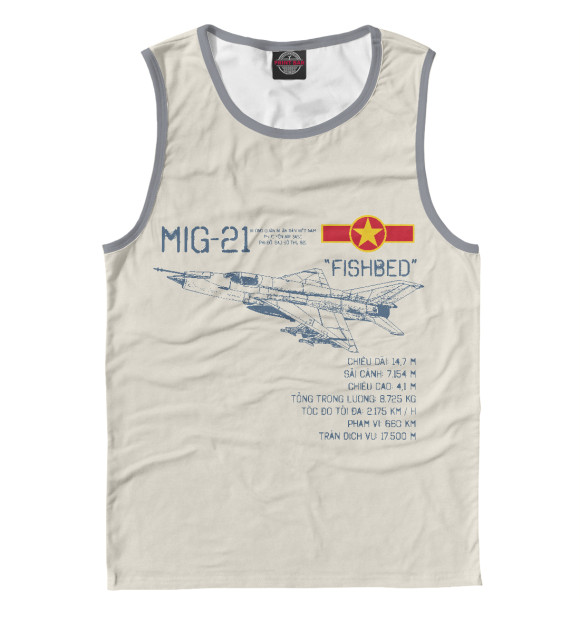 Мужская майка с изображением Миг-21 Fishbed (ДРВ) цвета Белый