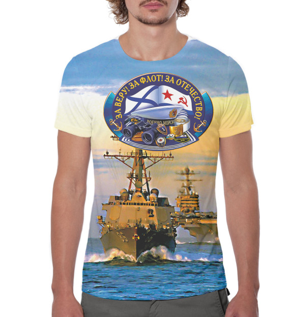 Мужская футболка с изображением За веру! За флот! За отечество! цвета Белый