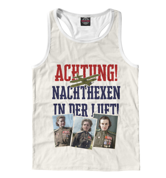 Мужская майка-борцовка с изображением Ночные Ведьмы цвета Белый