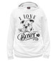 Женское худи I love my boxer