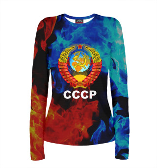 СССР