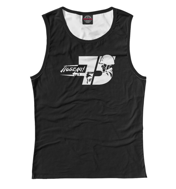 Майка для девочки с изображением 75 лет Победы цвета Белый