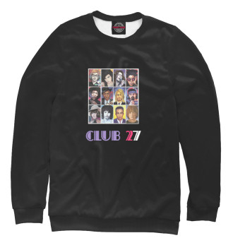 Женский Свитшот CLUB 27