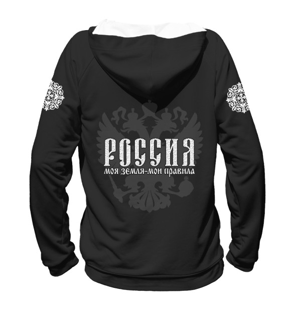Мужское худи с изображением Россия  -  сила! цвета Белый