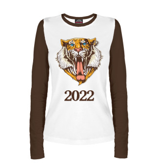 Год Тигра 2022