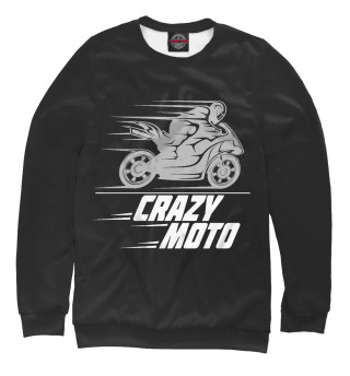 Мужской свитшот Crazy Moto