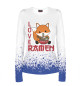 Женский лонгслив Love Ramen Cute Fox