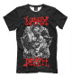 Футболка для мальчиков Napalm Death