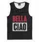 Майка для мальчика Bella Ciao