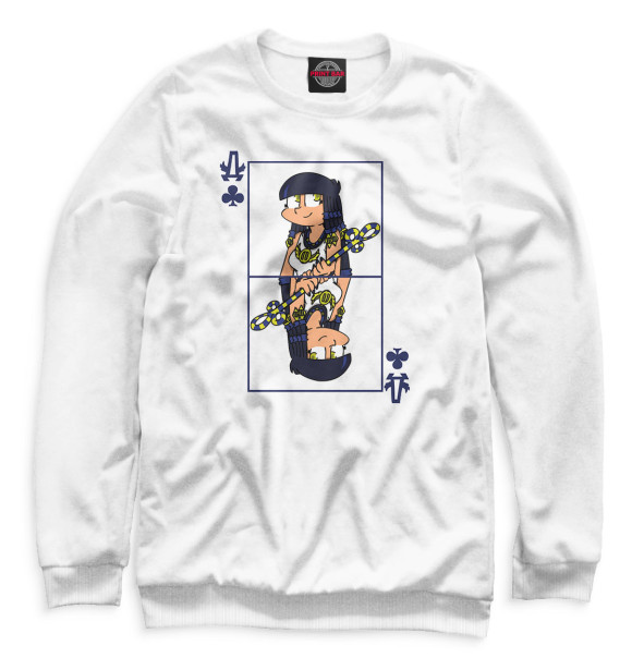 Мужской свитшот с изображением 13 карт цвета Белый