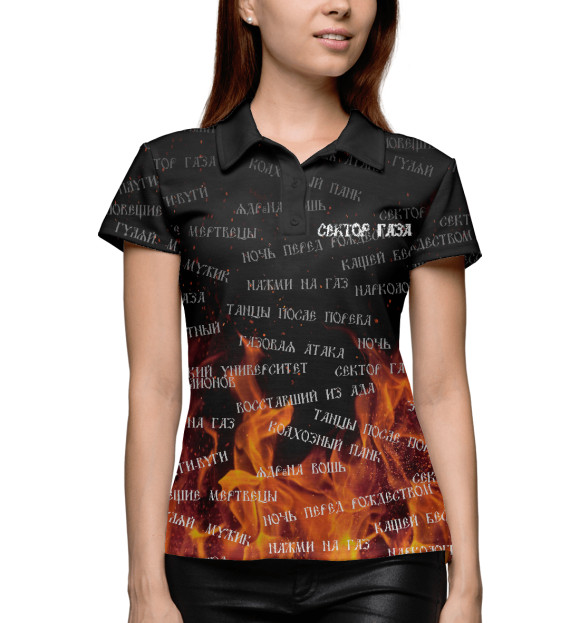 Женское поло с изображением Сектор Газа цвета Белый