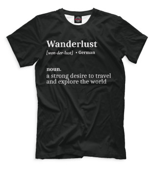 Wanderlust
