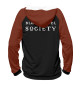 Мужское худи Black label society