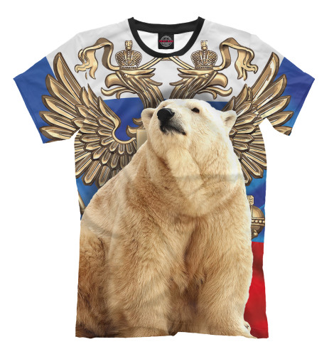 Футболки Print Bar Медведь футболки print bar медведь