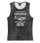 Майка для девочки Fishermen born in 1976