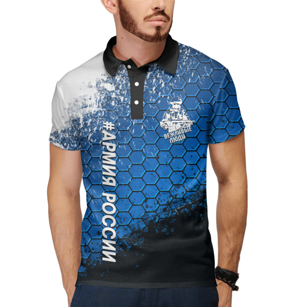 Мужское поло с притом Вежливые люди | Армия РФ цвета Белый Мужское поло с изображением Вежливые люди | Армия РФ цвета Белый