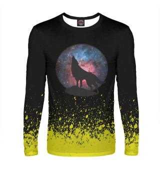 Wolf Howling in Galaxy