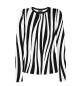 Женский лонгслив Zebra