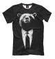 Мужская футболка Медведь бизнесмен