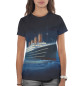 Женская футболка Титаник