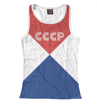 СССР