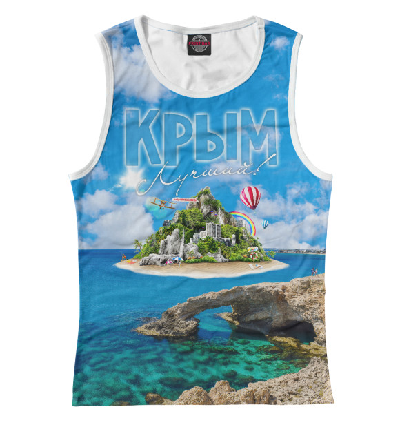 Женская майка с изображением Крым лучший! цвета Белый