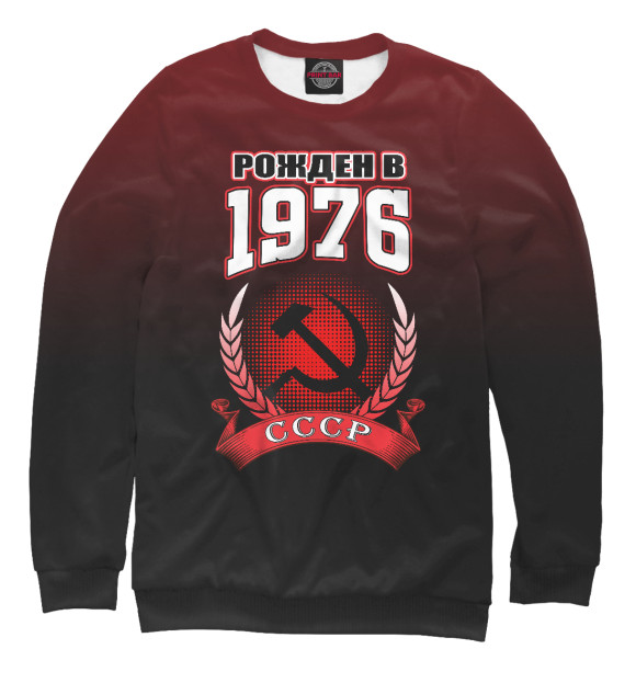 Свитшот для девочек с изображением 1976 цвета Белый